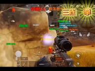 美团打车手机版