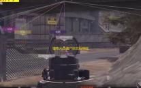 植物大战僵尸杂交版辣椒阳光菇二合一属性